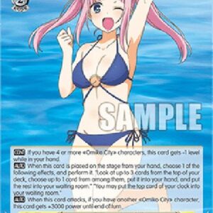 Weiß Schwarz AYT/Moment of Everlasting Summer, Reo (V.1 - Double Rare)