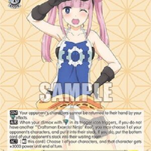 Weiß Schwarz AYT/"Craftsman Exorcist Ninja" Reo (V.2 - Super Rare)