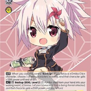 Weiß Schwarz AYT/Chibi Matsuri (V.1 - Promo)