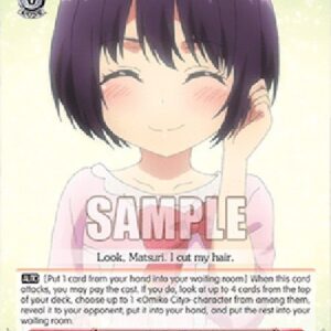 Weiß Schwarz AYT/Memories of Her Childhood, Suzu (V.1 - Rare)