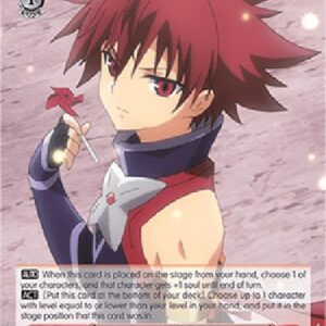 Weiß Schwarz AYT/Exterminating Ayakashi, Matsuri (V.2 - Super Rare)