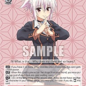 Weiß Schwarz AYT/"Wind Exorcist Ninja" Matsuri (V.1 - Rare)