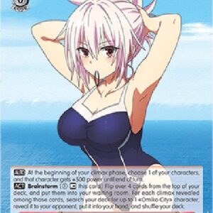 Weiß Schwarz AYT/Secret Covered by the Swimsuit, Matsuri (V.1 - Rare)