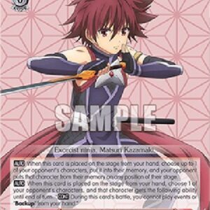 Weiß Schwarz AYT/"Tough and Hot-Blooded Boy" Matsuri (V.1 - Rare)