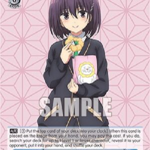 Weiß Schwarz AYT/"Ayakashi Medium" Suzu (V.1 - Rare)