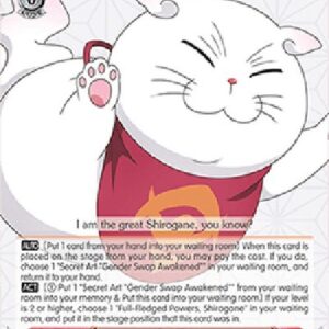 Weiß Schwarz AYT/"King of Ayakashi" Shirogane (V.1 - Rare)