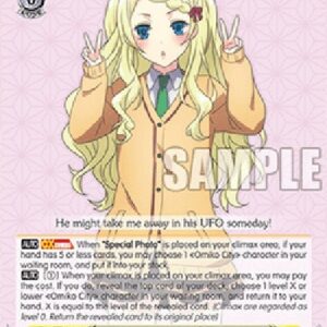 Weiß Schwarz AYT/Laid-Back Subculture Girl, Lucy (V.1 - Rare)