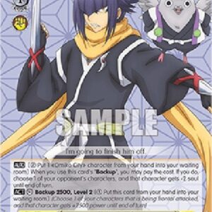 Weiß Schwarz AYT/"Speedster Exorcist Ninja" Soga (V.1 - Rare)