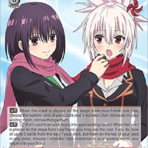 Weiß Schwarz AYT/Sweet Time Together, Suzu & Matsuri (V.1 - Rare)