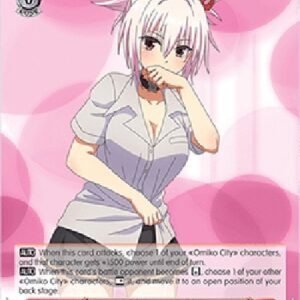 Weiß Schwarz AYT/Life as a Girl, Matsuri (V.1 - Trial Deck)