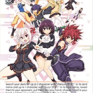 Weiß Schwarz AYT/Ayakashi Romance Fantasy (V.1 - Trial Deck)