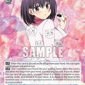 Weiß Schwarz AYT/"Super-Rare, Monstrously High-Calorie Dessert" Suzu (V.1 - Trial Deck)