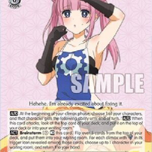 Weiß Schwarz AYT/Endless Passion for Research, Reo (V.1 - Rare)