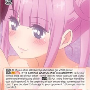 Weiß Schwarz AYT/Measuring Every Inch of His Body, Reo (V.1 - Rare)