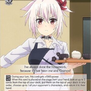 Weiß Schwarz AYT/Domestic Side, Matsuri (V.1 - Trial Deck)