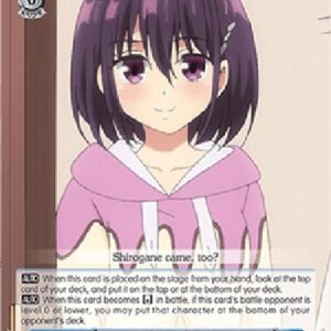 Weiß Schwarz AYT/A Girl's Room, Suzu (V.1 - Trial Deck)