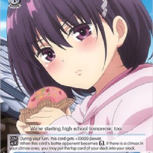 Weiß Schwarz AYT/Age of Anticipation, Suzu (V.1 - Trial Deck)