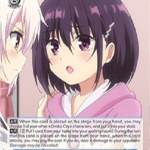 Weiß Schwarz AYT/Fellow Girls, Suzu (V.1 - Trial Deck)