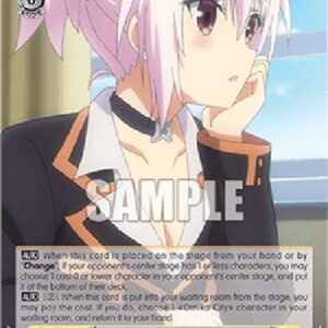 Weiß Schwarz AYT/Face of Uncertainty, Matsuri