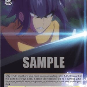 Weiß Schwarz AYT/Battle Stance, Soga