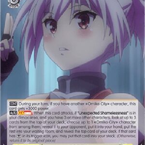 Weiß Schwarz AYT/Suited Up, Matsuri (V.1 - Uncommon)