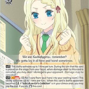 Weiß Schwarz AYT/Fully Determined, Lucy (V.1 - Uncommon)