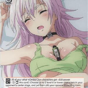 Weiß Schwarz AYT/Defenseless Moment, Matsuri (V.1 - Rare)