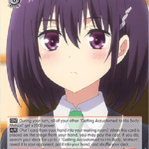 Weiß Schwarz AYT/Envious Gaze, Suzu (V.1 - Rare)