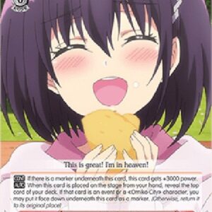 Weiß Schwarz AYT/Happiness at Her Fingertips, Suzu