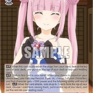 Weiß Schwarz AYT/Would You Like to Try? Reo