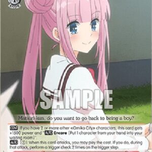 Weiß Schwarz AYT/Profound Smile, Reo