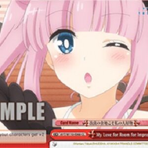 Weiß Schwarz AYT/My Love for Room for Improvement