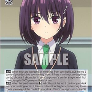 Weiß Schwarz AYT/Dealing With Ayakashi, Suzu