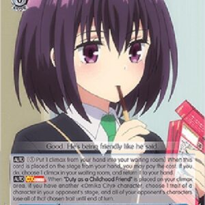 Weiß Schwarz AYT/Relieved, Suzu (V.1 - Uncommon)