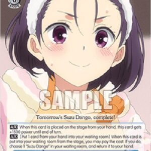 Weiß Schwarz AYT/Dango Making, Suzu (V.1 - Uncommon)