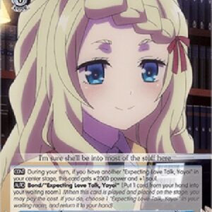 Weiß Schwarz AYT/Precious Manga, Lucy