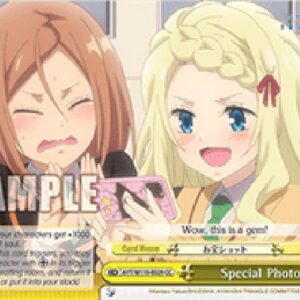 Weiß Schwarz AYT/Special Photo (V.1 - Climax Common)