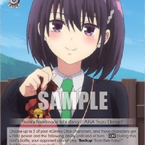 Weiß Schwarz AYT/Suzu Dango (V.1 - Uncommon)