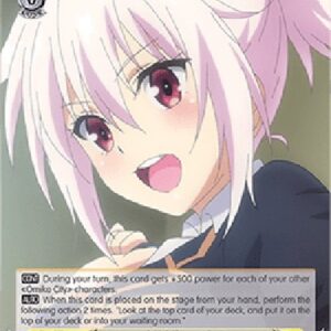 Weiß Schwarz AYT/As a Female Student, Matsuri