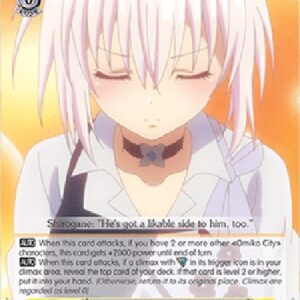 Weiß Schwarz AYT/Increased Femininity? Matsuri