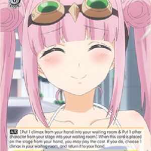 Weiß Schwarz AYT/Working Behind-The-Scenes, Reo