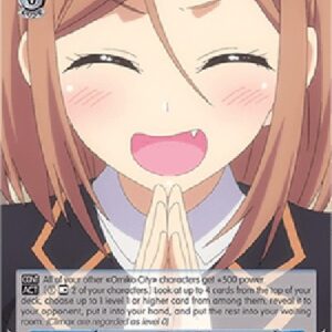 Weiß Schwarz AYT/Sensitive Heart, Yayoi