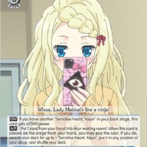 Weiß Schwarz AYT/Interest in Ninjas, Lucy