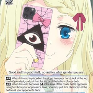 Weiß Schwarz AYT/In Search of Good Stuff, Lucy