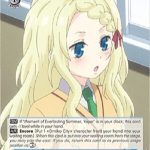 Weiß Schwarz AYT/Photo Opportunity, Lucy