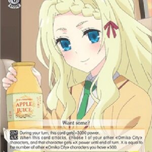 Weiß Schwarz AYT/Occult-Loving Rich Young Lady, Lucy