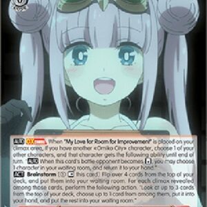 Weiß Schwarz AYT/Joy of an Artisan, Reo