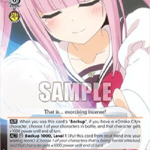 Weiß Schwarz AYT/Scent Fetish Analyzer, Reo