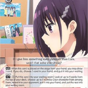 Weiß Schwarz AYT/Good Idea? Suzu