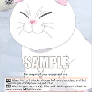 Weiß Schwarz AYT/Prideful Look, Shirogane